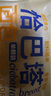 new boundaries恰巴塔1000g 面包欧包全麦粗粮早餐健身代餐手工DIY三明治 实拍图