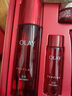 玉兰油（OLAY）大红瓶水乳液保湿抗皱紧致抗衰老化妆品护肤品套装礼盒生日礼物 实拍图