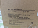米家小米空气净化器4lite 除甲醛除菌除异味 空气伴侣 除PM2.5 AC-M17-SC 实拍图
