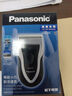 松下（Panasonic）剃须刀电动往复式男士刮胡刀进口单刀头 送男友生日礼物送老公节日礼物ESB383 实拍图