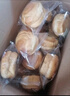 三只松鼠无蔗糖坚果仁手撕面包1.1kg 早餐小面包吐司蛋糕代餐饱腹整箱点心 实拍图