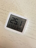 小米米家智能温湿度计3mini 家用车内高精度温度显示器智能联动高续航迷你便携 白色 实拍图