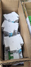 公牛（BULL）空气开关 2P小型断路器 2P双极双进双出32A 空开 LB3-63E/32A-2P 实拍图