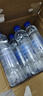 恒大冰泉长白山天然偏硅酸矿泉水 500ml*24 实拍图