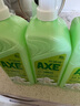 斧头牌（AXE）花茶护肤洗洁精1.18kg*3瓶家庭装茉莉茶香不伤手新老包装随机发货 实拍图