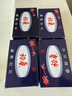 裕华香皂硼酸皂清凉沐浴皂深层清洁抑制汗味肥皂135g*4块 实拍图