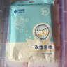 洁丽雅（Grace） 旅行一次性浴巾毛巾加厚大洗脸巾差旅酒店浴巾70*100cm/片3条装 实拍图