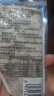CP正大食品 福建虾滑 150g  火锅食材 虾肉制品 聚餐 实拍图