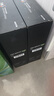 彩格适用惠普m1005硒鼓惠普1020硒鼓q2612a 12a 1020plus 1010 1012 1015 1018佳能lbp2900+打印机硒鼓墨盒 实拍图