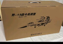 terebo特尔博歼15战斗机飞机模型仿真合金舰载机航空文创退伍纪念 1：72专业版（牛皮纸盒） 实拍图