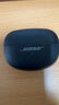 Bose Ultra开放式耳机 全新耳夹耳机 不入耳开放式无线蓝牙耳机 沉浸空间音頻 骁龙畅听技术礼盒款 Ultra开放式耳机 经典黑 实拍图