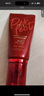 谜尚（MISSHA）红BB魅力润颜焕白修容霜SPF42/PA+++升级款21号bb霜防晒美白遮瑕 实拍图