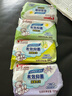 贝亲（Pigeon）洗衣皂 肥皂 120g 4连包 (阳光香*2柠檬草香*1紫罗兰香*1 ) PL332 实拍图