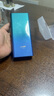 上赞S2极光随身wifi 6免插卡支持流量20000mAh电池无线网卡mifi移动车载wifi上网卡 实拍图