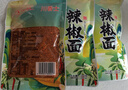【规格辣度可选】正宗四川超香辣椒面/辣椒干微辣中辣特辣辣椒面 微辣（中粗） 250g 实拍图