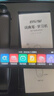 好记星点读笔英语电子词典笔学习机小学到高中通用全科同步扫描学习神器翻译笔便携式学习机 实拍图