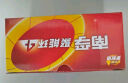 南孚5号电池40粒 五号碱性 聚能环4代 适用耳温枪/血糖仪/无线鼠标/遥控器/血压计/挂钟/血氧仪等 实拍图