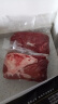 天莱香牛新疆有机原切大块牛腩1斤 谷饲300天 排酸牛肉 生鲜 烧烤食材 实拍图
