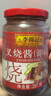 李锦记 叉烧酱397g 粤菜烧烤烤肉腌制调味酱 实拍图
