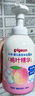 贝亲（Pigeon）婴儿洗发水沐浴露  洗发沐浴二合一 补充装桃叶精华 400ml IA228 实拍图