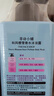 菲诗小铺（THE FACE SHOP）LG和风樱雪沐浴露500ml 活力洁肤 留香持久 莹润保湿 实拍图