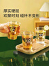 美丽雅一次性杯子航空杯印花塑料杯300ml*20只太空杯大号加厚饮料杯茶杯 实拍图