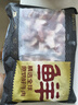 鲜京采 巴西进口原切牛腩块 净重4斤 炖煮食材不注水不滚揉京东自有品牌 实拍图