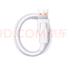 荣耀 6A大电流数据线 USB Type-A转 USB Type-C接口  适配荣耀Magic7/荣耀300  华为Mate70 实拍图