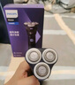飞利浦（PHILIPS）【周杰伦推荐】电动剃须刀旋风PRO刮胡刀 风驰切剃6D浮动刀头 生日礼物送男友送老公 国家补贴 实拍图