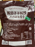 金刚山辣白菜韩国泡菜朝鲜延边韩式下饭菜 酱茄子干辣椒245g*3袋 实拍图