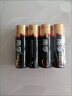 南孚7号电池16粒 七号碱性 聚能环5代 适用遥控器/体脂秤/血压计/计算器/无线鼠标/耳温枪/血糖仪等 实拍图