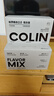 柯林咖啡数字精品挂耳咖啡味界精选MIX 2.0经典拼配5风味混合 20袋装 实拍图