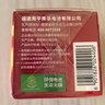 南孚7号电池16粒 七号碱性 聚能环5代 适用遥控器/体脂秤/血压计/计算器/无线鼠标/耳温枪/血糖仪等 实拍图