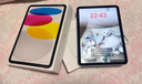 Apple/苹果 iPad(第 10 代)10.9英寸平板电脑 2022年款(256GB WLAN版/学习办公娱乐/MPQ83CH/A)银色 实拍图