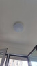 FSL佛山照明LED感应灯微波雷达走廊楼道过道阳台车库用13W白光包安装 实拍图