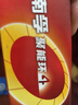 南孚5号电池8粒 五号碱性 聚能环5代 适用血压计/燃气表/遥控器/电子秤/挂钟/无线鼠标/计算器/玩具等 实拍图