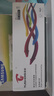 图盛适用三星D101S硒鼓ML-2161 2160 2162 2165 2166 SCX-3401 3400 3405 3406打印机硒鼓粉盒墨盒MLT-D101S 实拍图