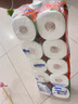 维达至有分量有芯卷纸加厚4层1800克家用大卷卫生纸卷筒厕所卷家庭 4层 180g/卷*10卷 【至有分量】 实拍图