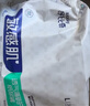 舒比奇透气薄纸尿裤XL码64片(12-17kg)尿不湿超薄透气 实拍图