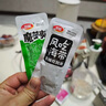 卫龙魔芋爽素毛肚混合口味礼包666g辣条休闲零食生日礼物送女友 实拍图