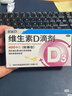 荆王御艾经络拍打神器腿部经络疏通按摩器肩颈椎按摩锤敲打保健养生棒腰背 实拍图