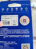 爱国者（aigo）512GB USB3.2 U盘 U330金属旋转 高速读写大容量U盘商务办公学习耐用优盘 实拍图