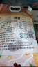 沐谷 东北大碴粥5斤装 玉米碴 大碴子粥混合芸豆五谷杂粮东北特产 实拍图