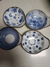美厨（maxcook）调味碟调料碟 日式味碟碟子4个装 家用陶瓷餐具调料盘子MCTC1789 实拍图