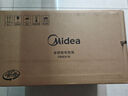 美的（Midea）电饭煲电饭锅3-4人家用4L大容量 20分钟快速饭多功能微压智能预约电饭煲MB-RE418 实拍图