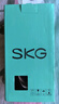skg眼部按摩仪K7【重磅新品】冷热双敷+气囊+点振眼睛按摩器护眼美眼仪 父亲节礼物推荐送父母长辈 实拍图
