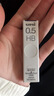 uni三菱（uni）UL-S黑色活动铅笔芯 Smudge Proof自动铅笔替芯多规格学生用不易断铅芯 0.5mm HB 5管 实拍图