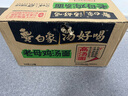 白象 方便面 汤好喝老母鸡汤面116g*12桶泡面整箱 浓汤泡面 实拍图