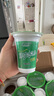 美玏 绿豆沙饮料300ml*8杯绿豆水绿豆冰沙夏季解暑饮料整箱怀旧饮品 实拍图