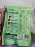 刘一泡优质牛羊肉泡馍小炒陕西特产 400g*5包（羊肉*2+牛肉*2+小炒*1） 实拍图